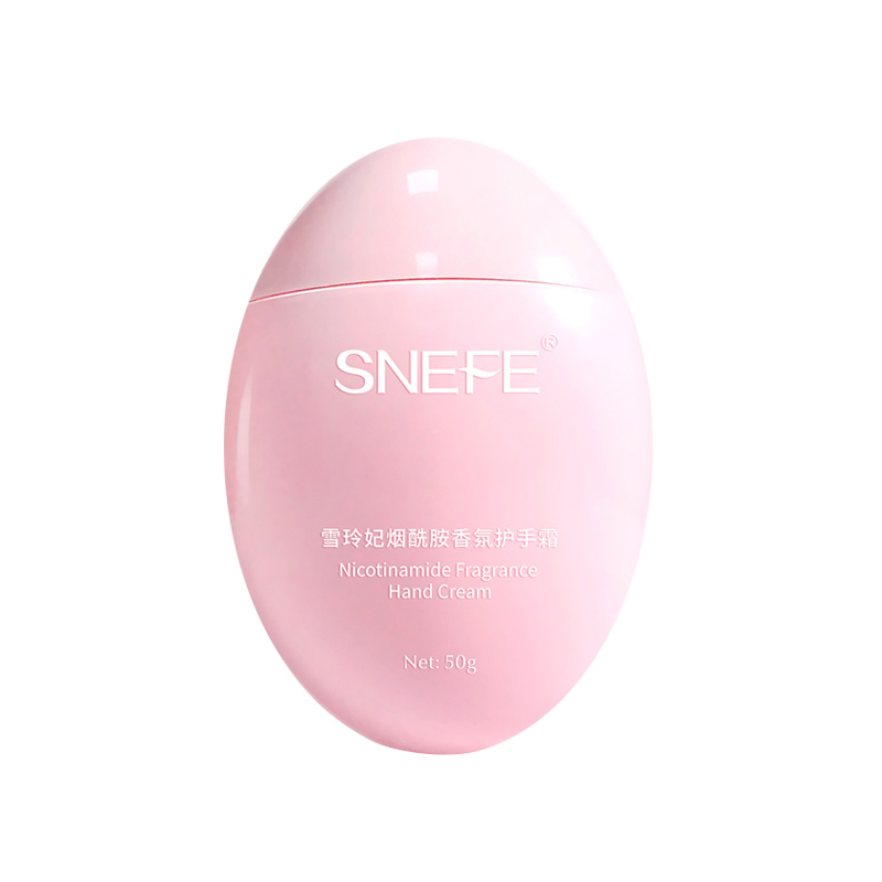 雪玲妃烟酰胺香氛护手霜
