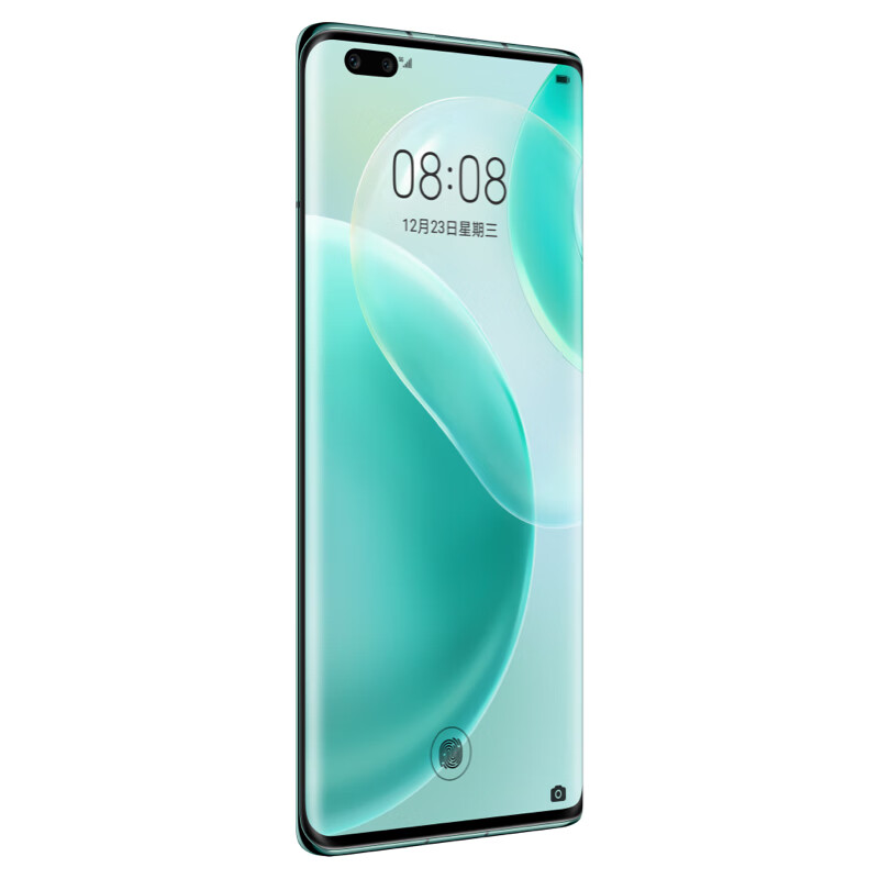 华为 nova8Pro高清手机