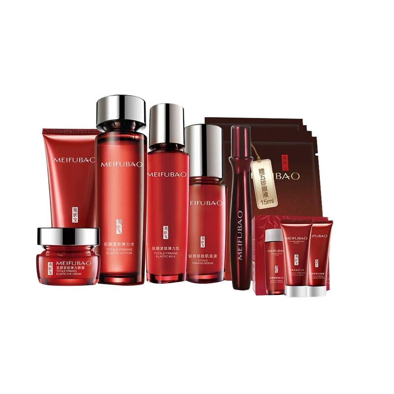 美肤宝 驻颜紧致弹力护肤套装