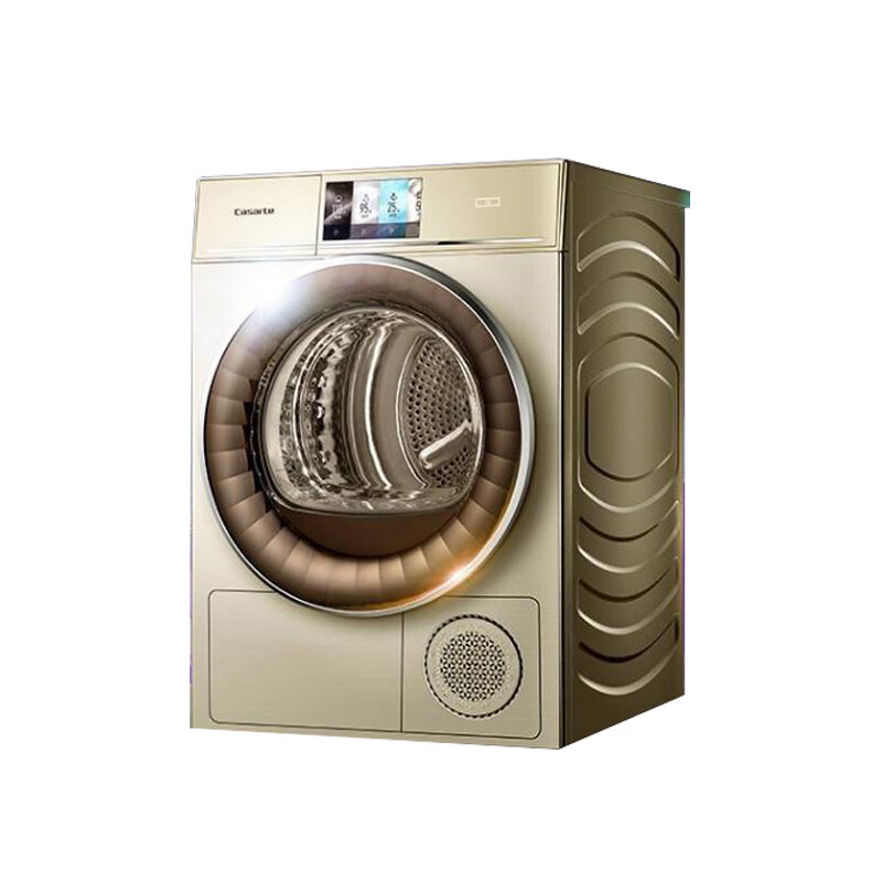 卡萨帝 双向匀烘烘干机