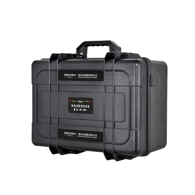 德玛仕 除菌清洁机