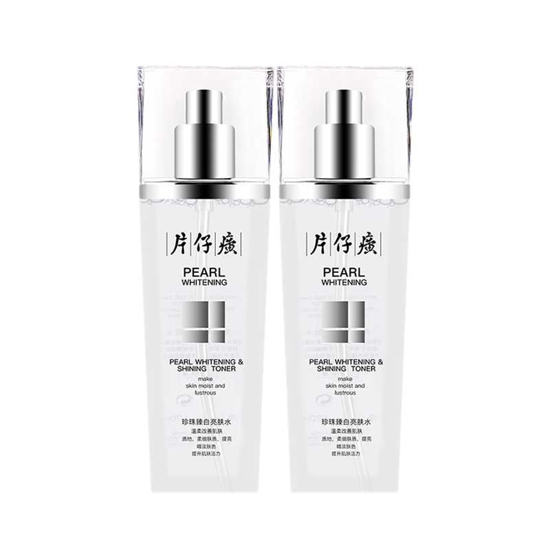 片仔癀 提亮肤色套盒