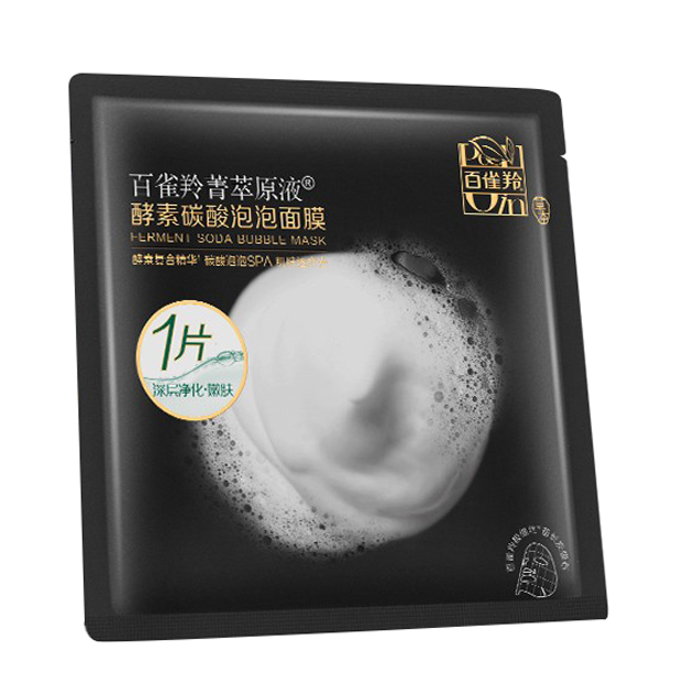 百雀羚 菁萃原液酵素泡泡面膜
