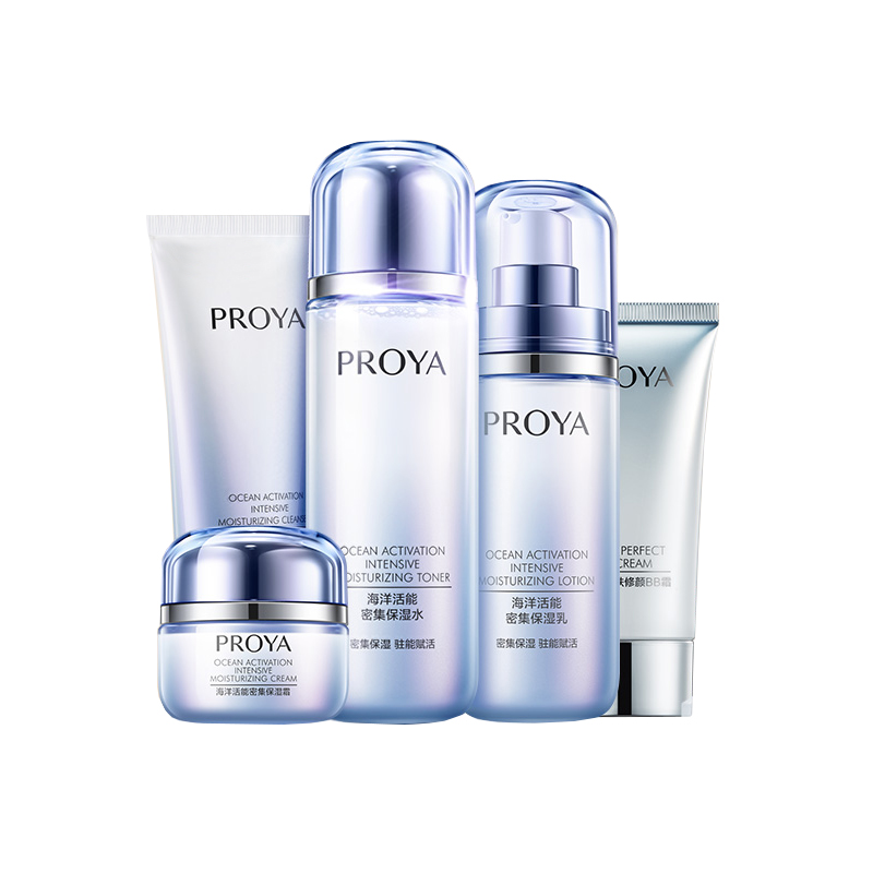 珀莱雅 保湿补水淡纹护肤套装