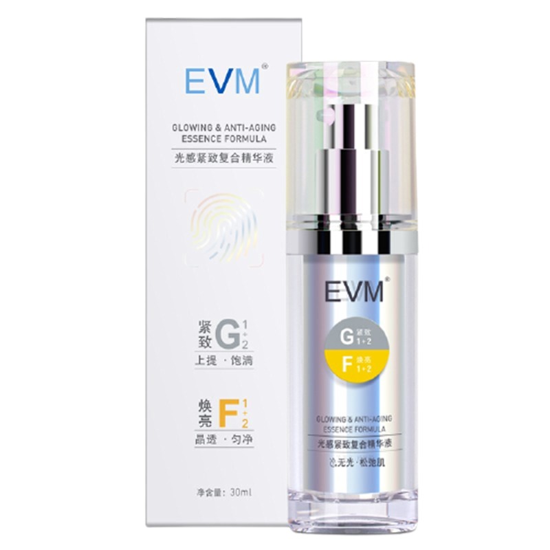 EVM GF复合 精华
