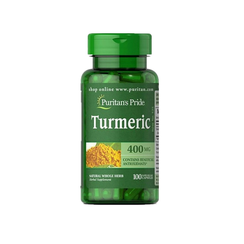 普丽普莱 易吸收 姜黄素胶囊