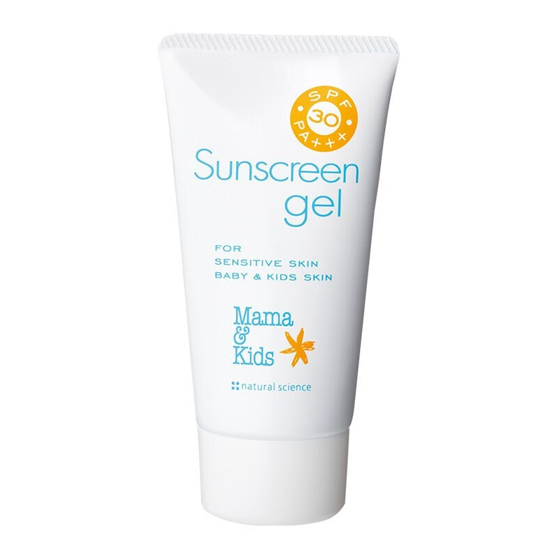 妈妈宝贝 防紫外线防晒乳液
