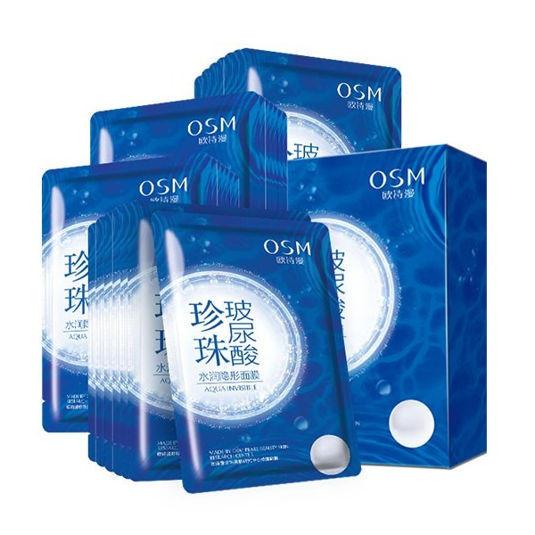 欧诗漫 玻尿酸补水面膜