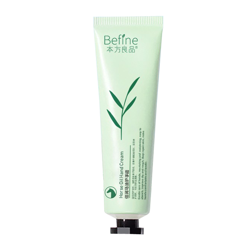 本方良品 滋润保湿护手霜