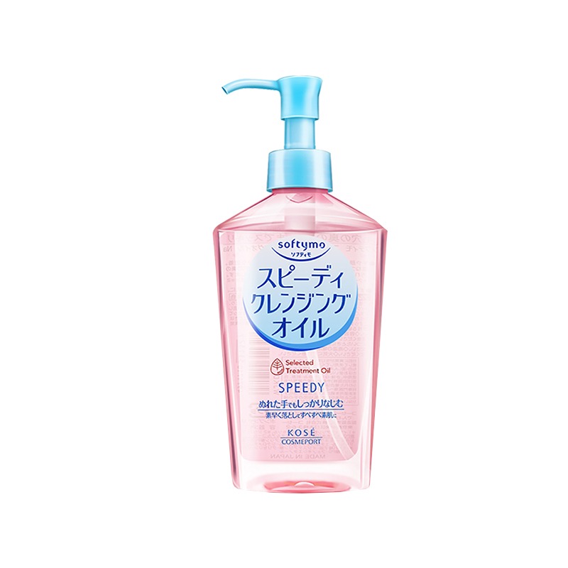 高丝 快速温和 卸妆油
