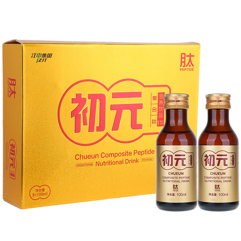 初元 复合营养口服液