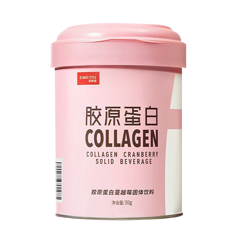 姿美堂蔓越莓女性胶原蛋白粉