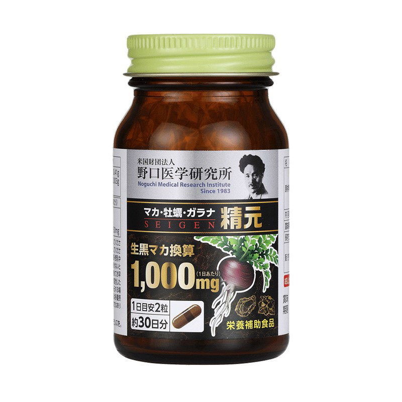 野口医学研究所 高浓度玛卡胶囊