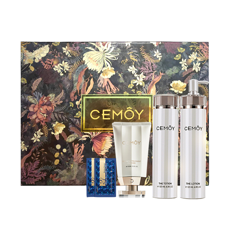 澳诗茉 澳大利亚白金流明套装