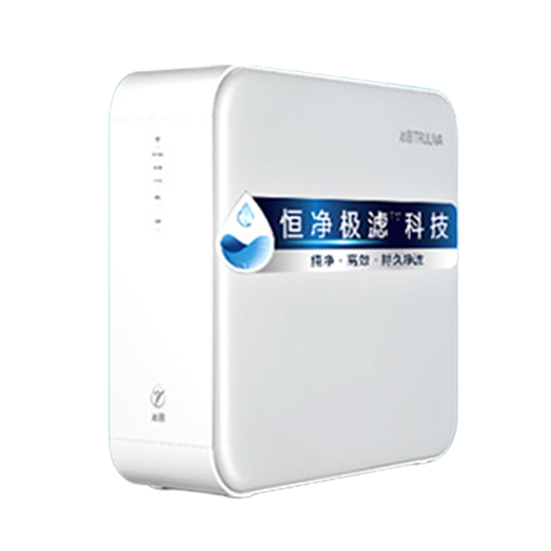 沁园RO反渗透净水器