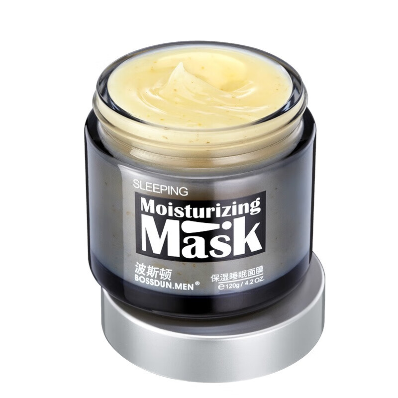 波斯顿免洗补水控油男士面膜
