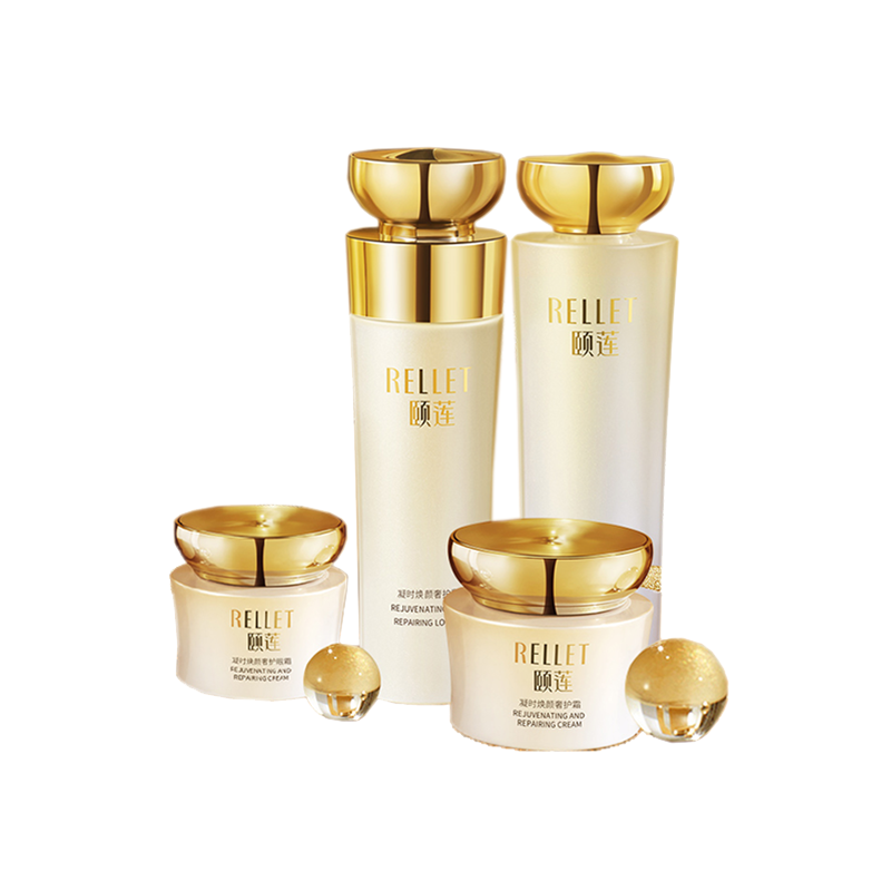 颐莲 玻尿酸补水护肤套装