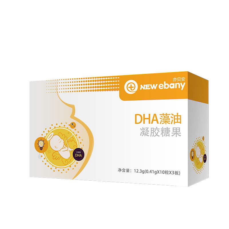 亦贝安 凝胶糖果DHA