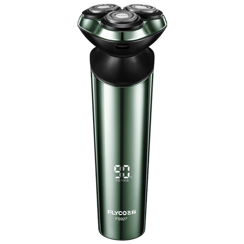 飞科 三头感应剃须刀