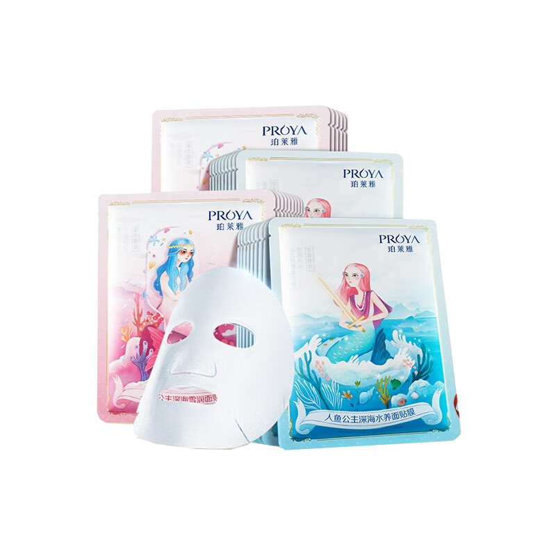 珀莱雅 焕亮补水 面膜