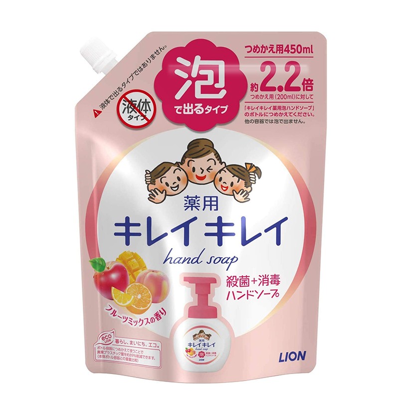 狮王 植物配方洗手液