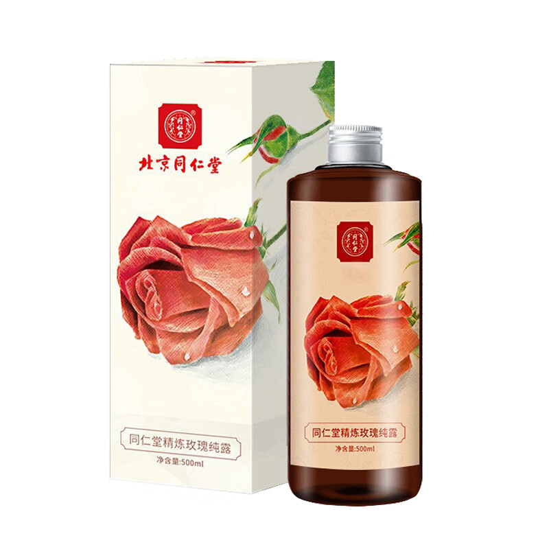 同仁堂 清爽保湿爽肤水