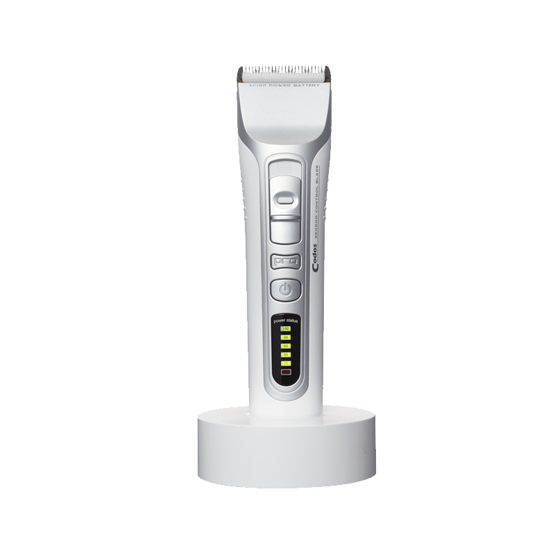 科德士 智能座充理发器