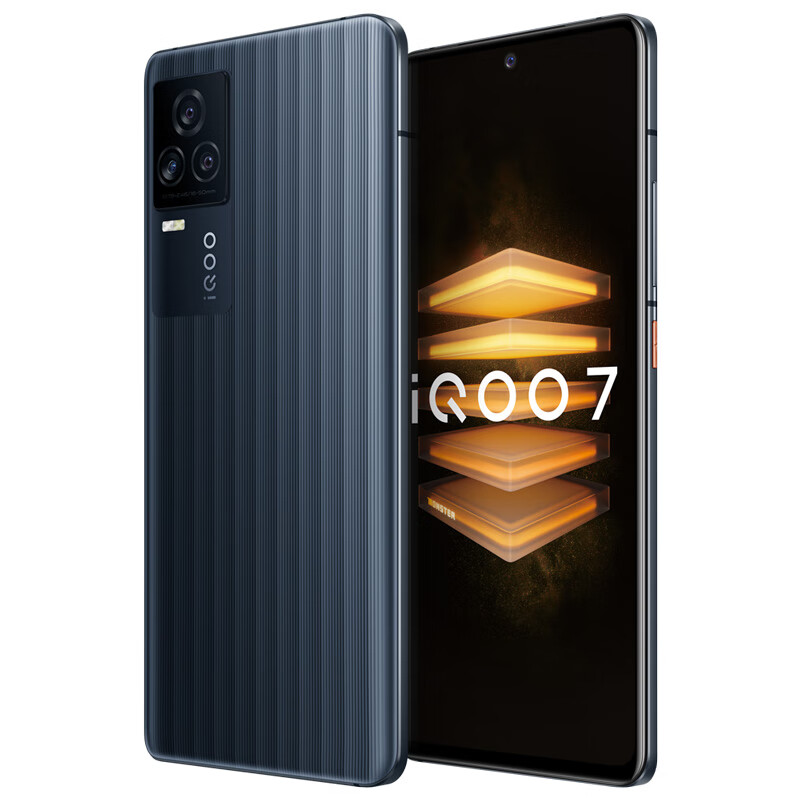 iQOO 7全感屏手机