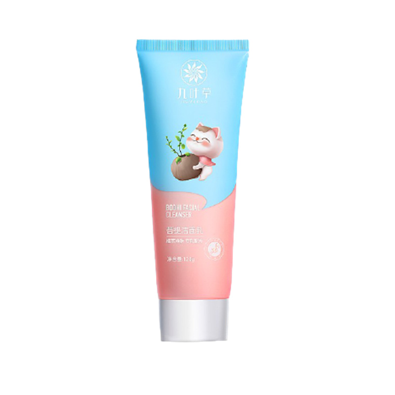 九叶草 植萃净肤洗面奶