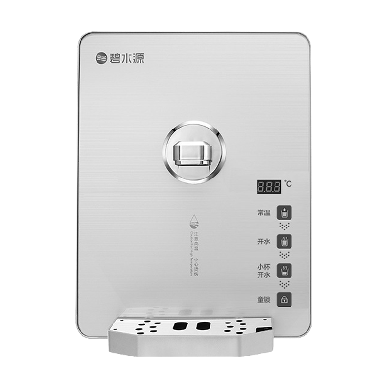 碧水源 3秒速热饮水机