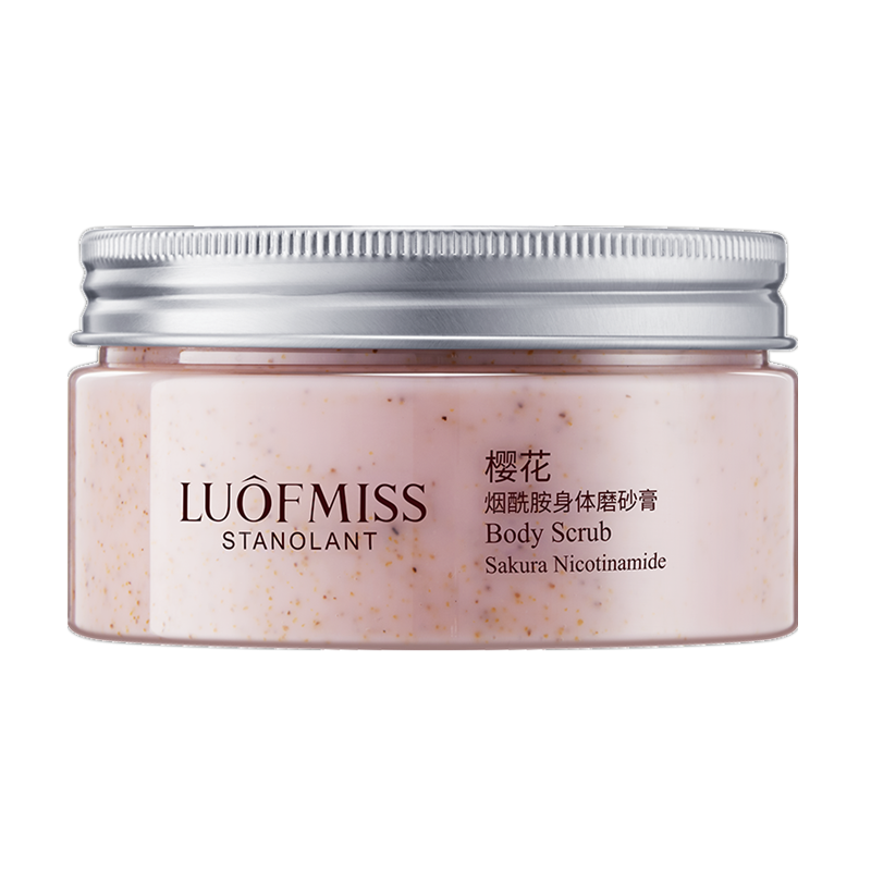 洛凡美皙 樱花提亮浴盐