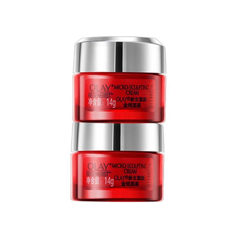 玉兰油 清透好吸收 面霜