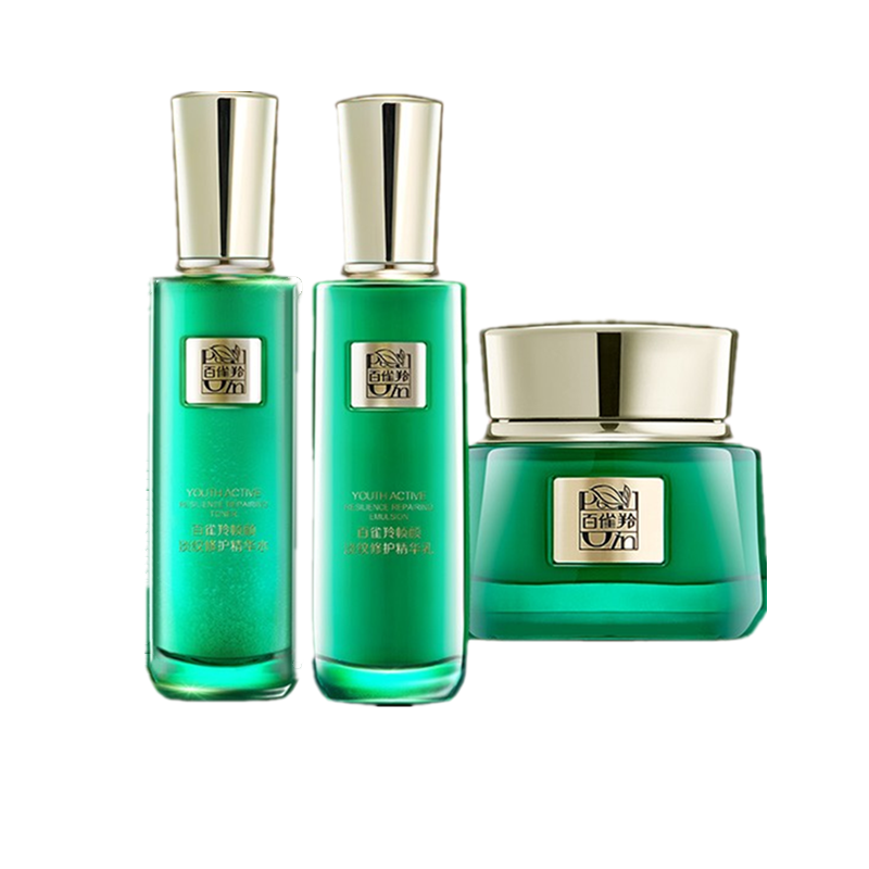 百雀羚 淡化细纹面部护肤套装