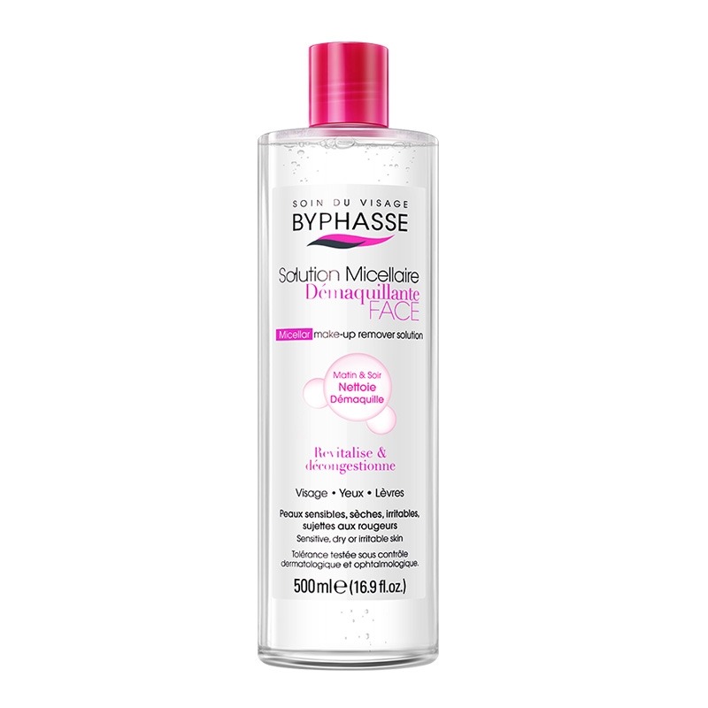 蓓昂斯净颜敏感肌卸妆水