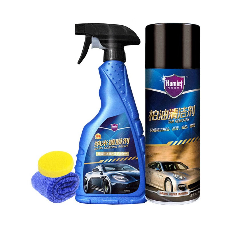 哈姆雷特 纳米水晶封釉镀膜剂