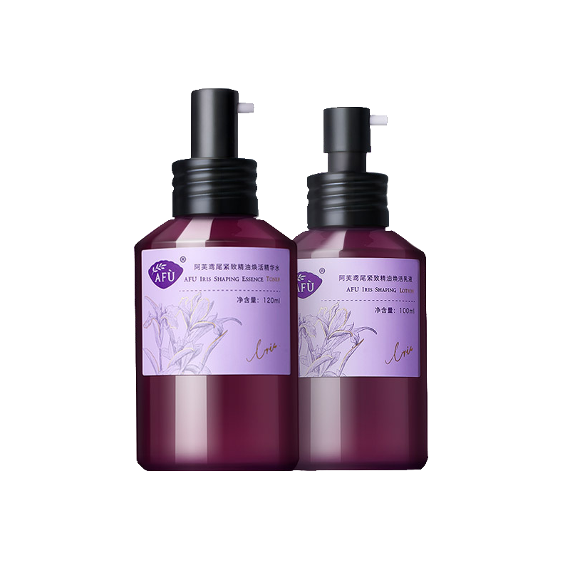 阿芙 滋润补水护肤套装