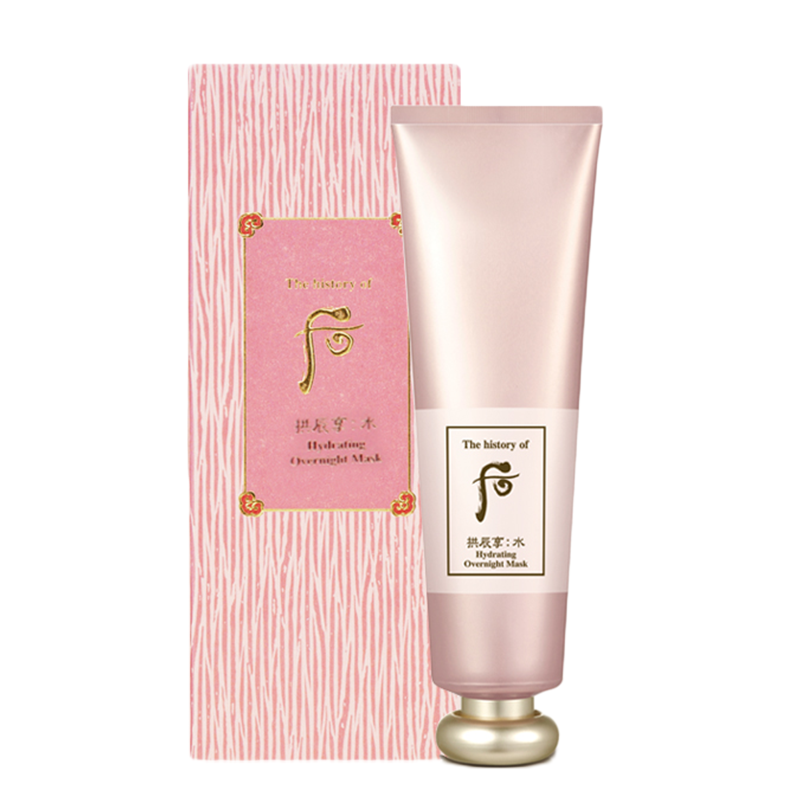 后 夜间修护面膜