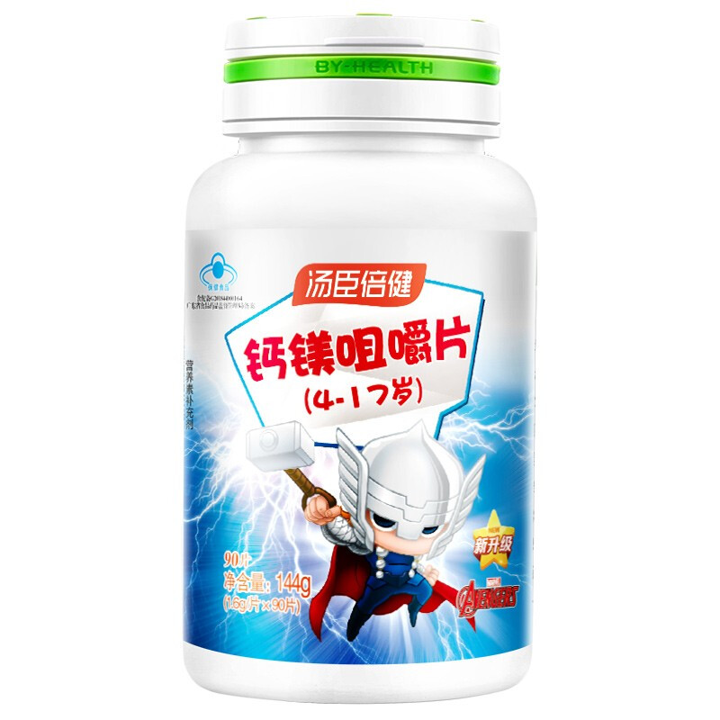 汤臣倍健 儿童 钙镁咀嚼片