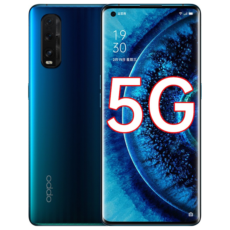 OPPO 旗舰三摄拍照手机