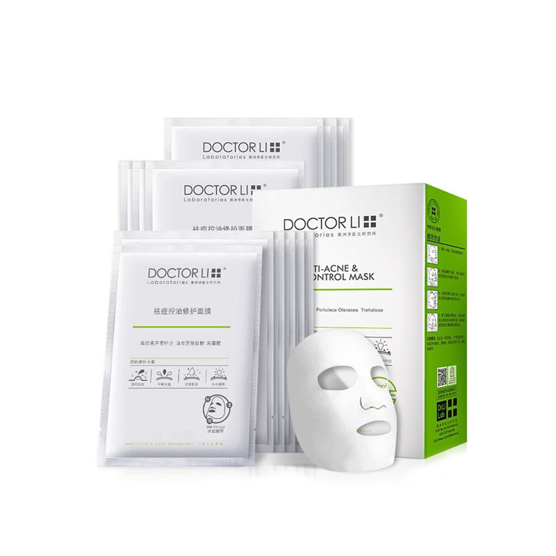 李医生 祛痘提亮面膜