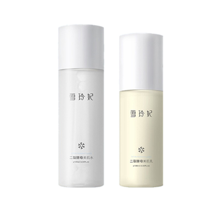 雪玲妃 滋养补水套装