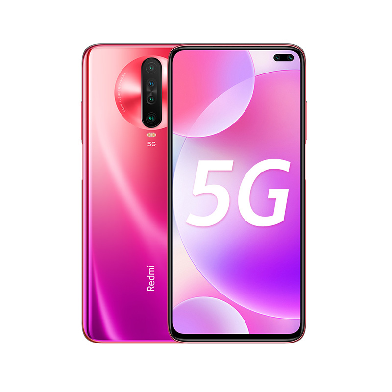 小米 高刷新流速屏快充手机