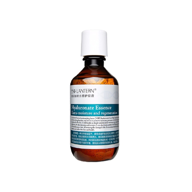 兰亭 玻尿酸 面部精华