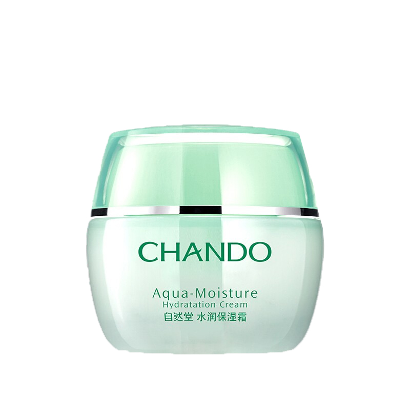 自然堂 深层滋润 面霜