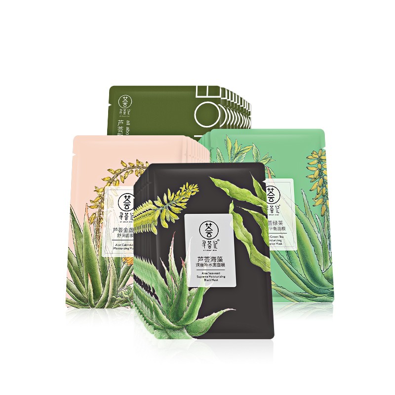 寻荟记芦荟补水面膜套装