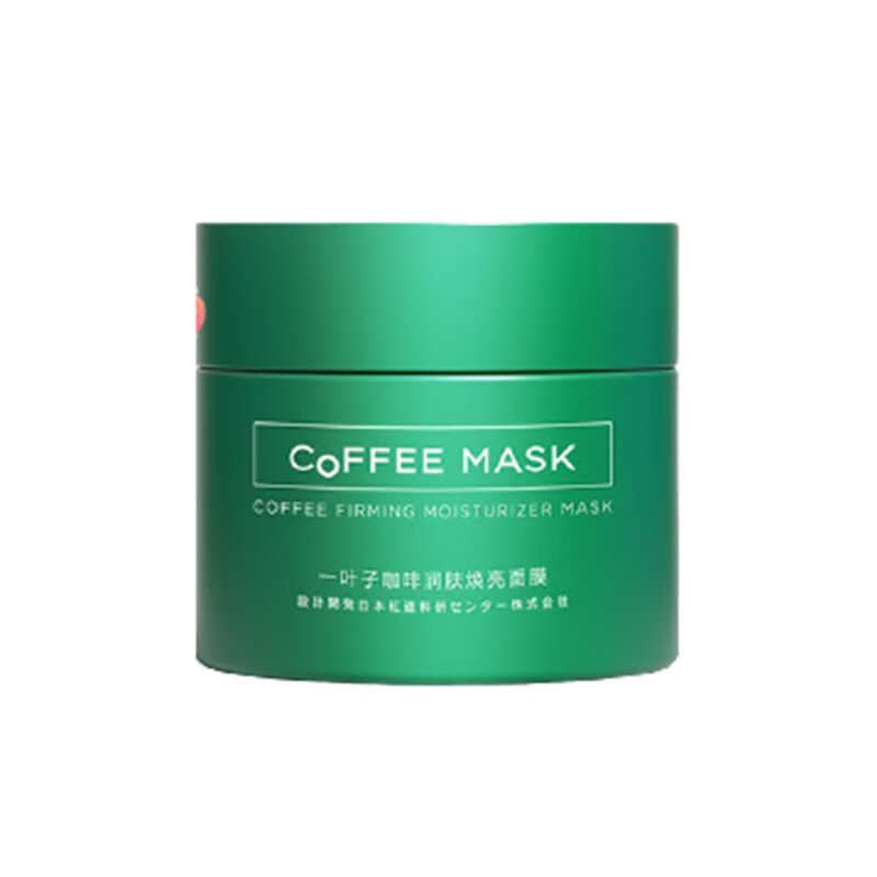 一叶子 润肤焕亮 涂抹式面膜