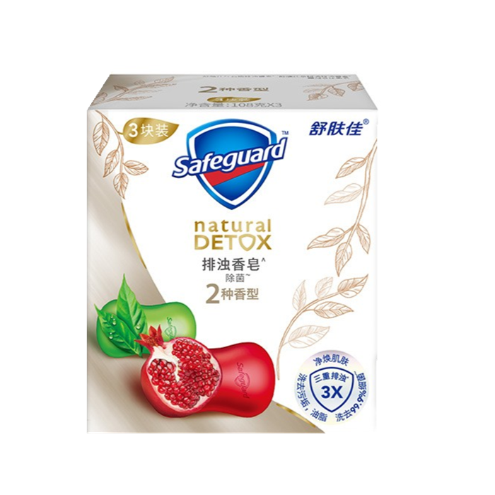 舒肤佳 微米级排浊香皂