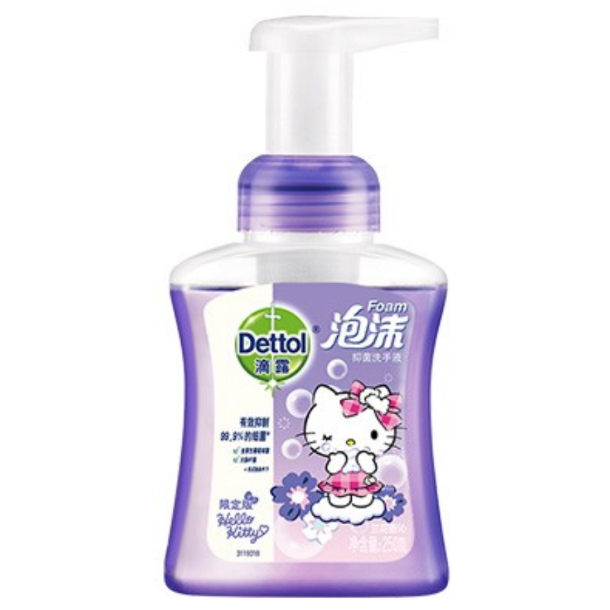 滴露抗菌儿童洗手液