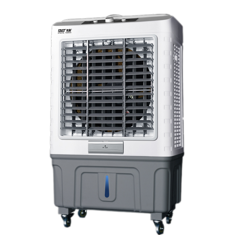 先科 大面积降温冷风扇