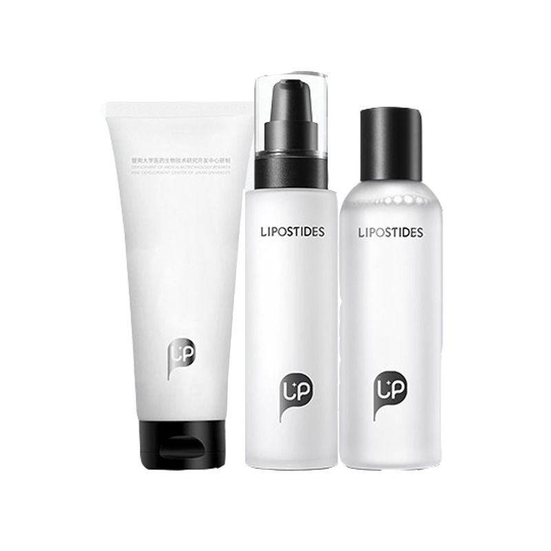 丽普司肽 补水保湿 套装